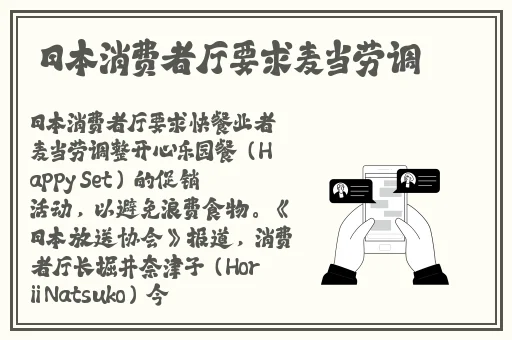 西施狂飙乳液